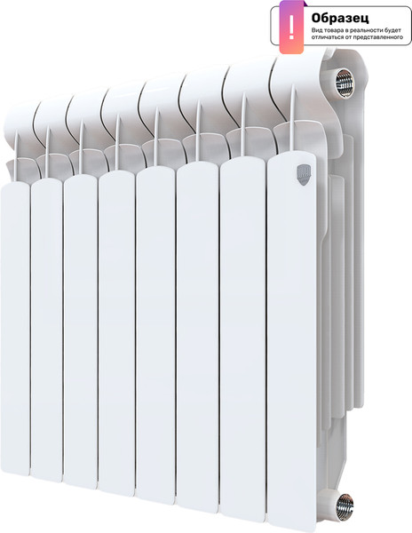 Радиатор биметаллический Royal Thermo Indigo Super 500