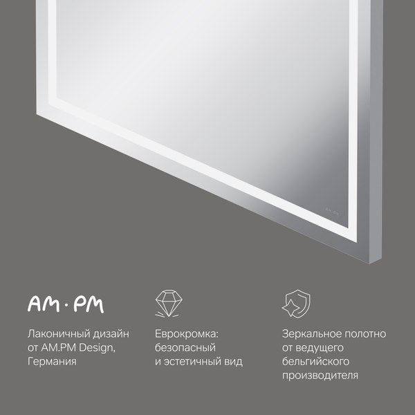 Зеркало AM.PM Gem M91AMOX0803WG