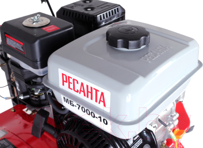 Мотоблок бензиновый Ресанта МБ-7000-10 (70/5/37)