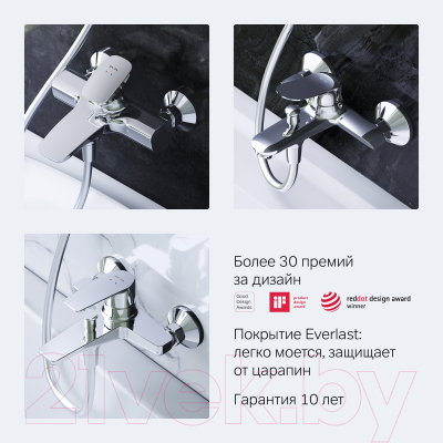 Смеситель AM.PM X-Joy F85A10022