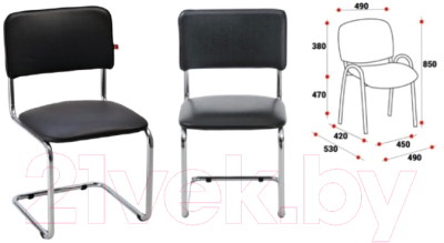 Стул офисный Фабрикант Сильвия