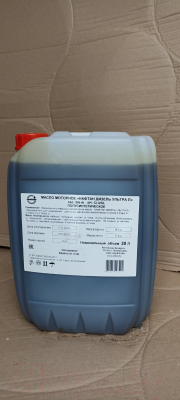 Жидкость гидравлическая Нафтан Роса МГЕ-46В / MGE46B20L