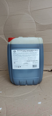 Жидкость гидравлическая Нафтан Роса МГЕ-46В / MGE46B20L