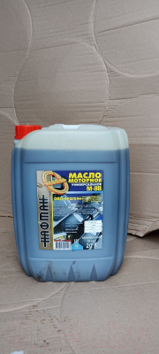 Жидкость гидравлическая Нафтан Роса МГЕ-46В / MGE46B20L