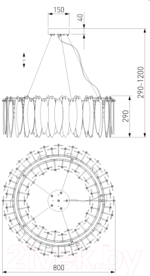 Люстра Bogate's 326/10
