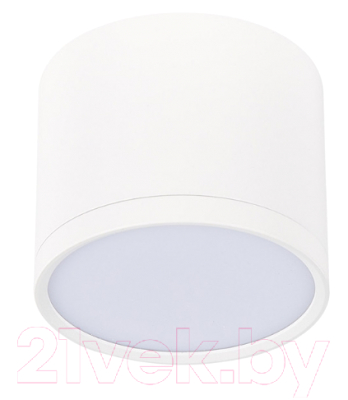 Точечный светильник ST Luce Rene ST113.532.09