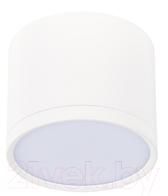 Точечный светильник ST Luce Rene ST113.542.09