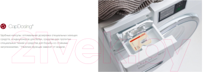 Стиральная машина Miele WWD 660 WCS White Edition / 11WD6601RU