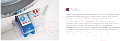 Стиральная машина Miele WWD 660 WCS White Edition / 11WD6601RU