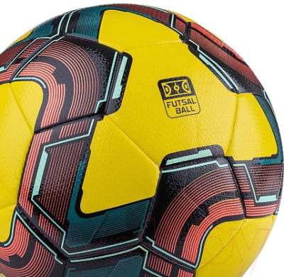 Футбольный мяч Jogel BC20 Inspire