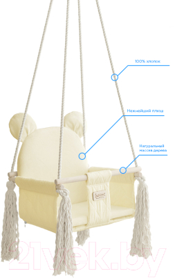 Качели Лидер Sweet Bear / 70804