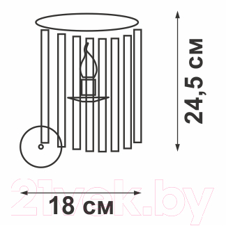 Бра Vitaluce V5129-1/1A 