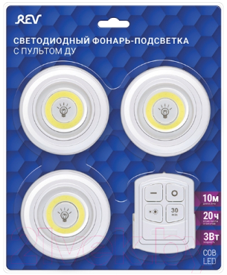 Фонарь REV Pushlight MySmart / 29109 1