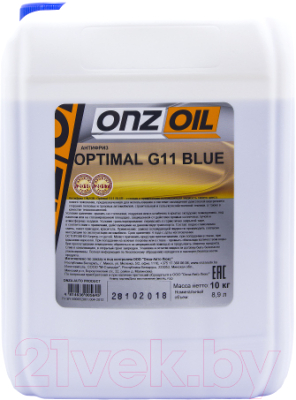 Антифриз Onzoil Blue Optimal G11 - фото