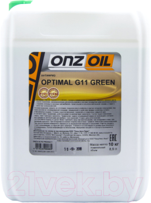 Антифриз Onzoil Green Optimal G11 - фото