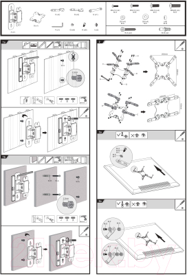 Кронштейн для телевизора Ultramounts UM 862