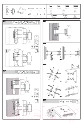 Кронштейн для телевизора Ultramounts UM 864W