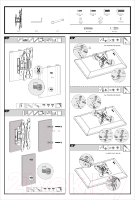 Кронштейн для телевизора Ultramounts UM 863