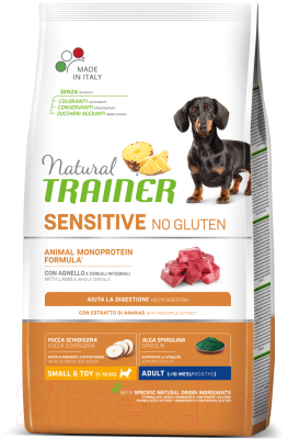 Сухой корм для собак Trainer Для мелких и миниат. пород с чувств-ным пищеварением с ягненком - фото