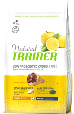 Сухой корм для собак Trainer Для мелких и миниат. собак с ветчиной, рисом и маточным молочком - фото