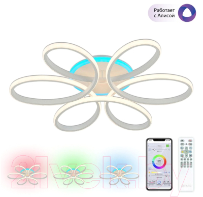 Потолочный светильник Citilux Сезар CL233A170E