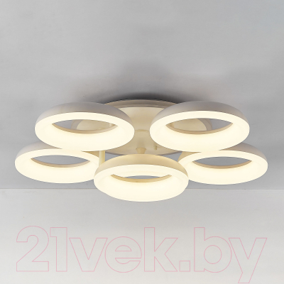 Потолочный светильник Citilux Паркер CL225A160E