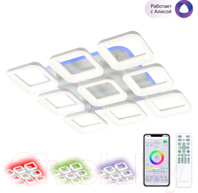 Потолочный светильник Citilux Паркер CL225A290E