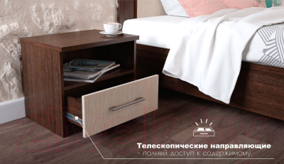 Прикроватная тумба Империал Аврора