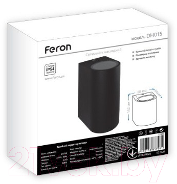 Бра уличное Feron DH015 / 11884