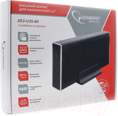 Бокс для жесткого диска Gembird EE3-U3S-80