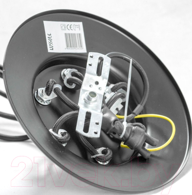 Люстра Lussole Shirley LSP-8440