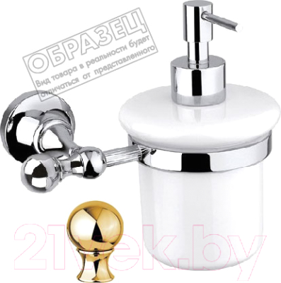 Дозатор для жидкого мыла Cezares OLIMP-SOI-03/24-M - фото