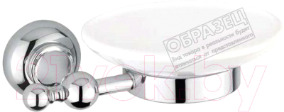 Мыльница Cezares APHRODITE-SODS-03/24-M - фото