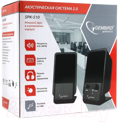 Мультимедиа акустика Gembird SPK-510