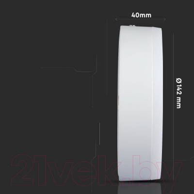 Потолочный светильник V-TAC SKU-4890