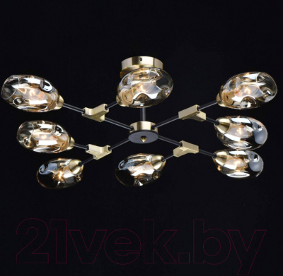 Люстра De Markt Гамбург 605012208