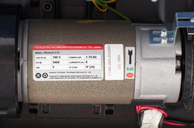 Электрическая беговая дорожка Titanium TM Slimtech C10