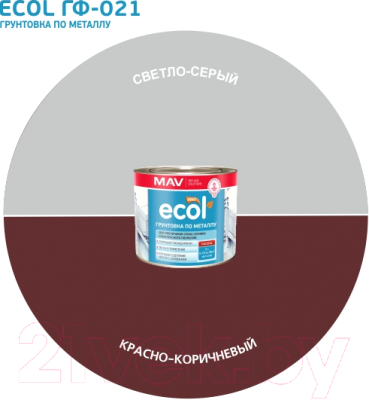 Грунтовка MAV Ecol ГФ-021