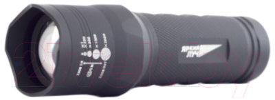 Фонарь Яркий Луч T4 Focus v.2 - фото