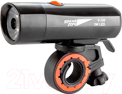 Фонарь для велосипеда Яркий Луч V-100 - фото