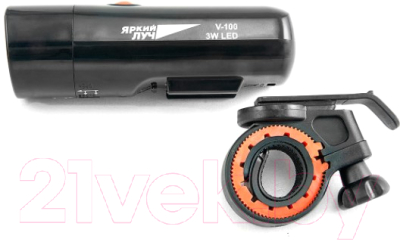Фонарь для велосипеда Яркий Луч V-100