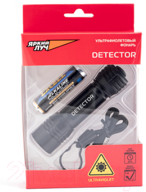 Фонарь Яркий Луч Detector UV-5
