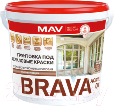 Грунтовка MAV Brava ВД-АК-04 - фото