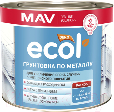 Грунтовка MAV Ecol ГФ-021 - фото