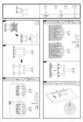 Кронштейн для телевизора Ultramounts UM 867W