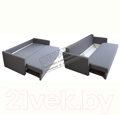 Диван Brioli Сандро О