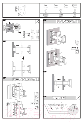 Кронштейн для телевизора Ultramounts UM 876