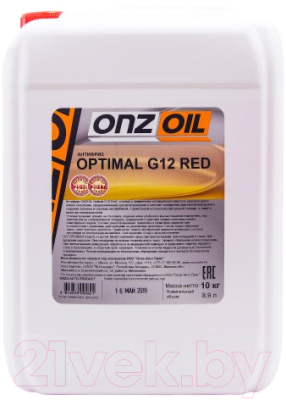 Антифриз Onzoil Red Optimal G12 - фото