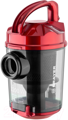 Пылесос Brayer BR4202