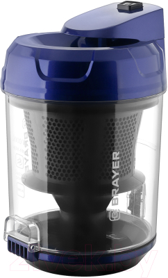 Пылесос Brayer BR4203